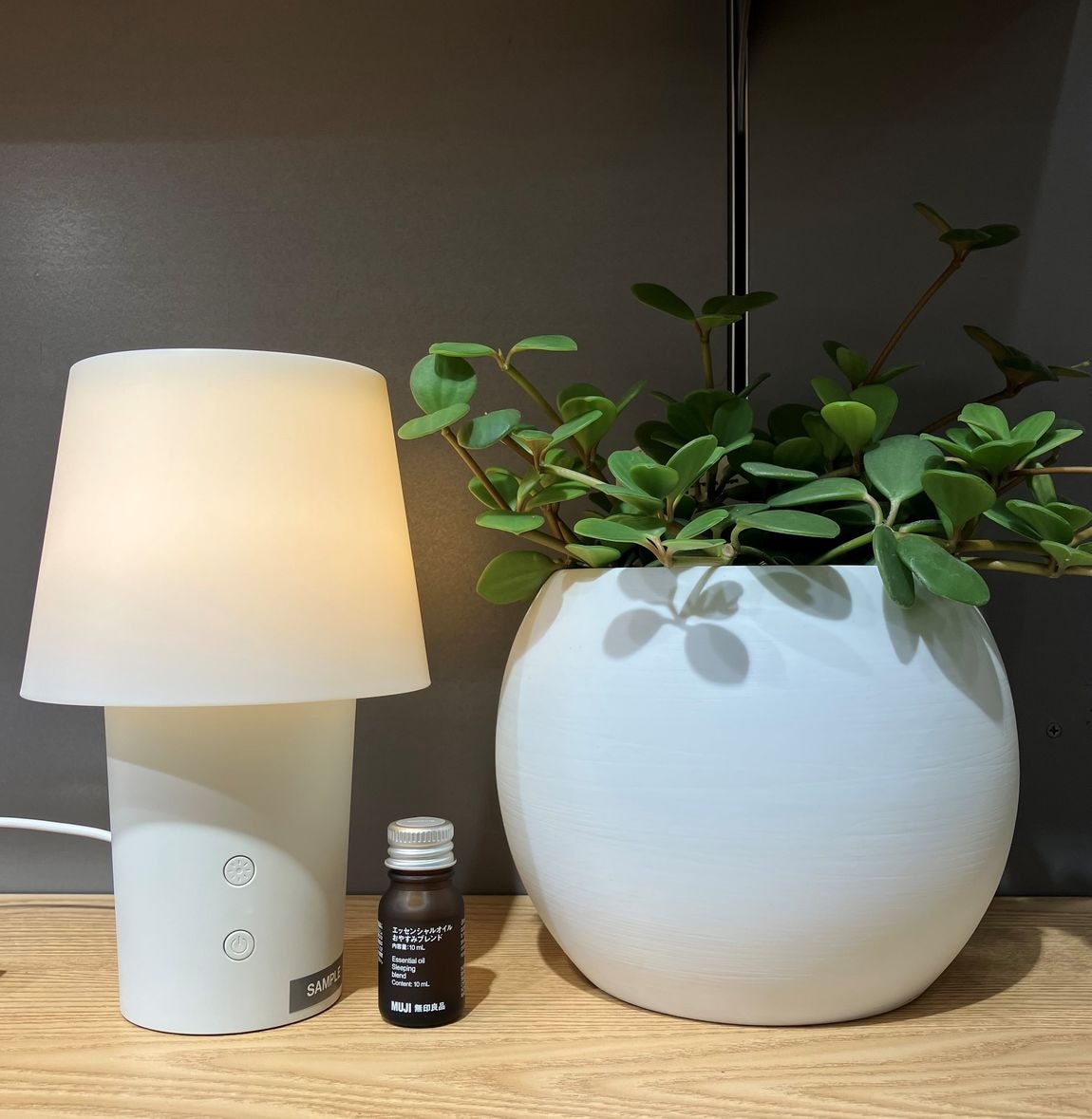 無印良品500 ビーンズ中山】新商品 水を使わないアロマディフューザー